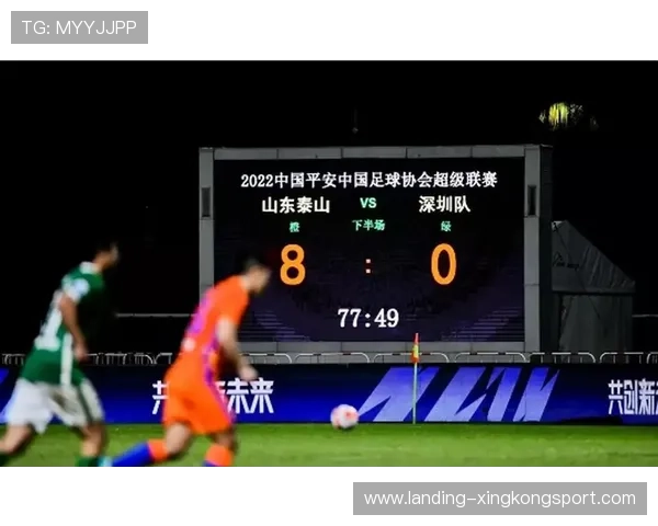 冠军争夺白热化,积分咬得死死